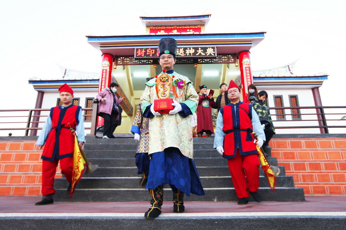 臺南市 鹿耳門天后送迎神儀典  送神15