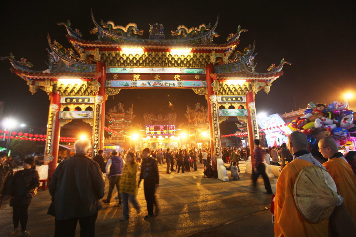 臺南市 柳營代天院燒王船2