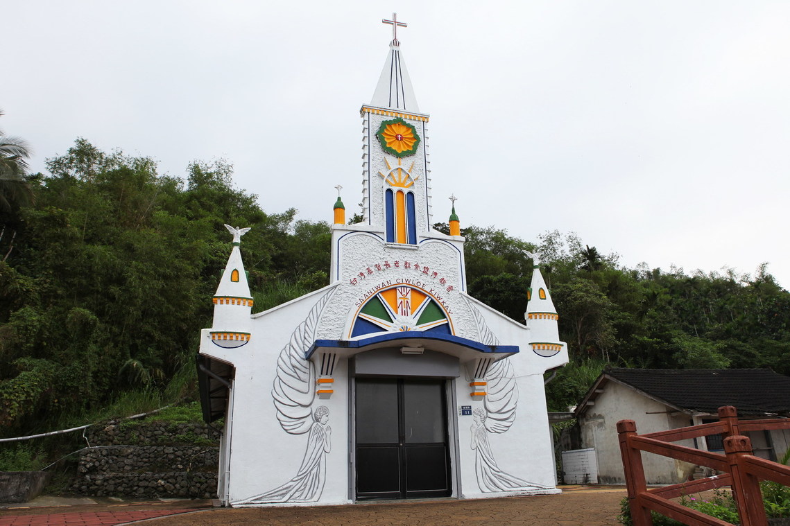 臺東縣 宜灣長老教會01