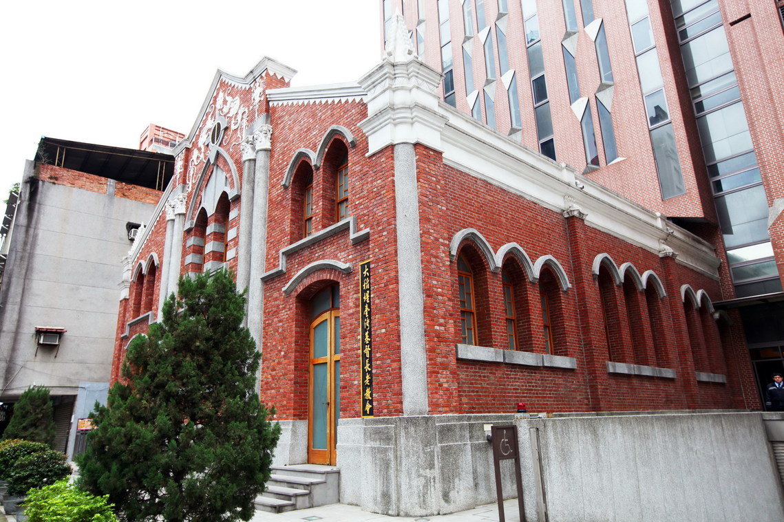 臺北市 台灣基督長老教會大稻埕教會02