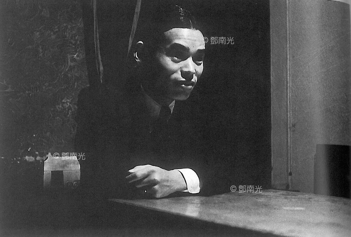 酒室風情1950年代鄧南光攝