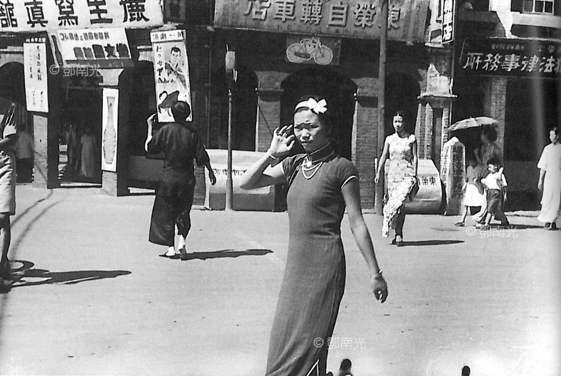 台北太平町1940年代鄧南光