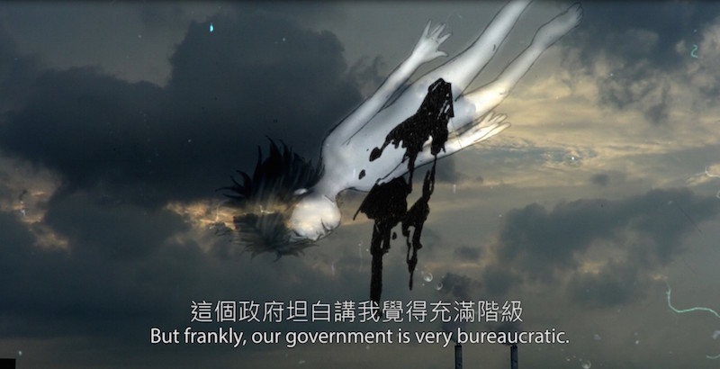 〈我身體就是空污監測站：林泰州影像個展〉