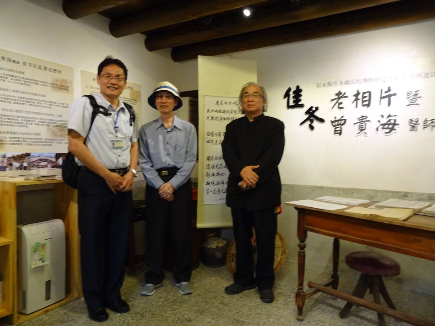 〈當決定的瞬間不再永恆 謝貴昌攝影回顧展〉