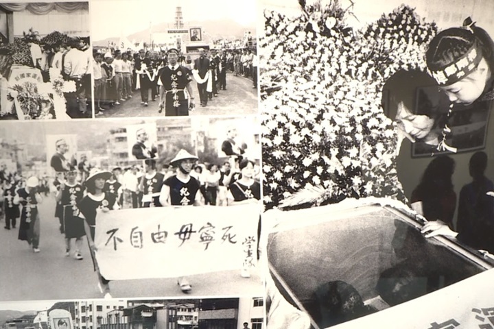 〈愛˙戀˙臺灣攝影展〉