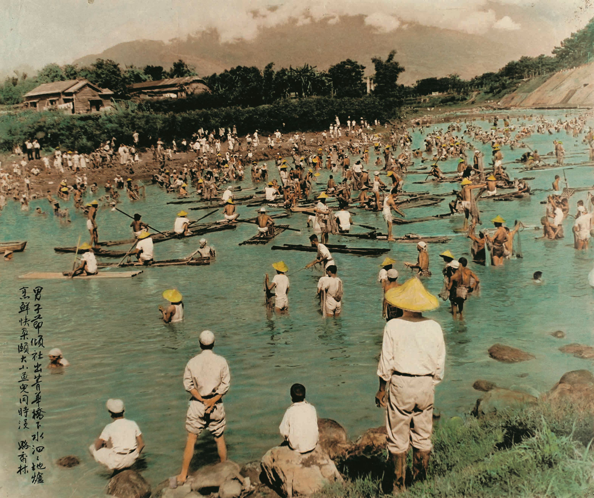 〈沃土的記憶─駱香林影詩〉