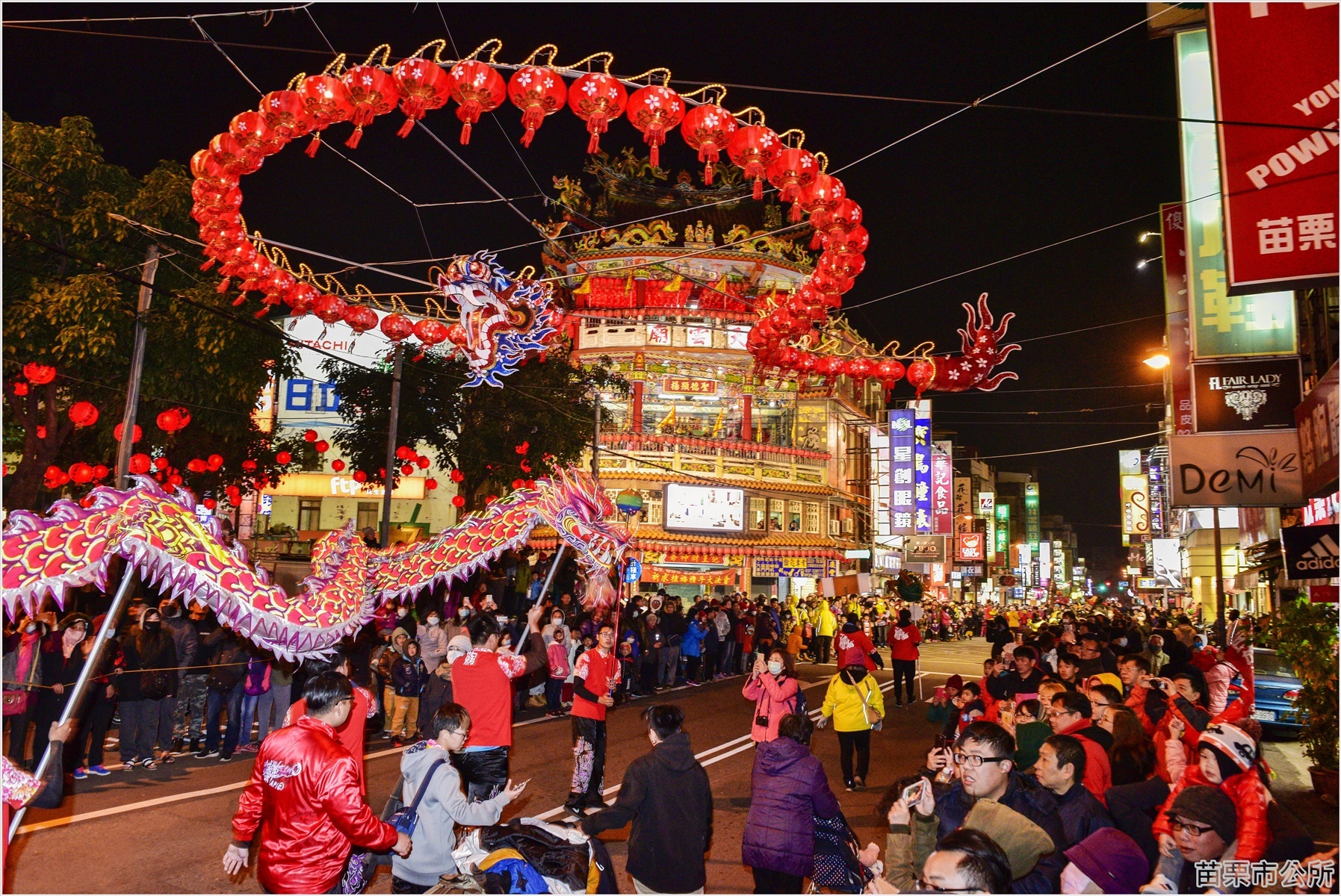 〈苗栗市2017貓裏風情全國攝影比賽得獎作品〉