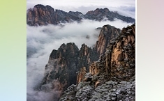 〈情繫黃山─黃植生攝影展〉