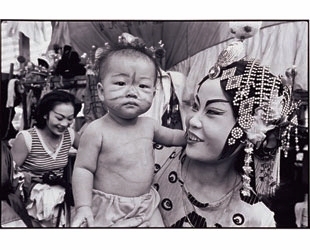 〈彼時．此刻─台灣近現代寫真〉