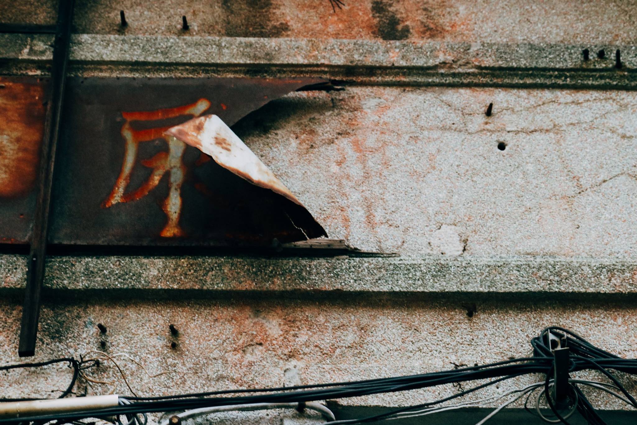 〈鹽序攝影展〉