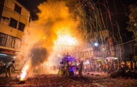 〈朴子燈花攝影比賽特展〉