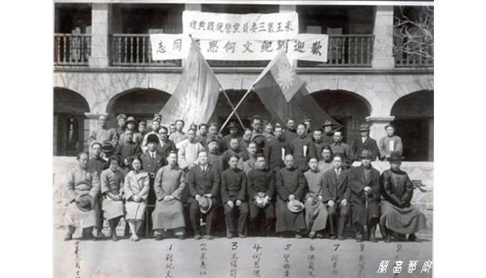 「民國老相簿」1920-1970年半世紀回顧展