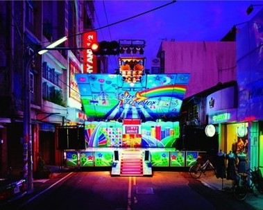 後窗 一個關於凝視的展覽