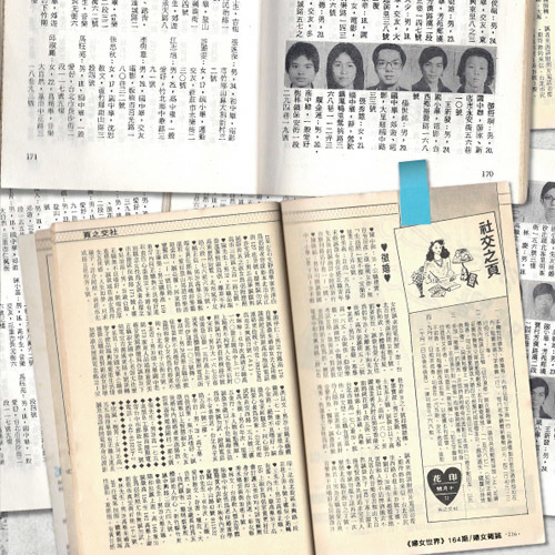 「新朋友 ，展它的寂寞」－張立人個展