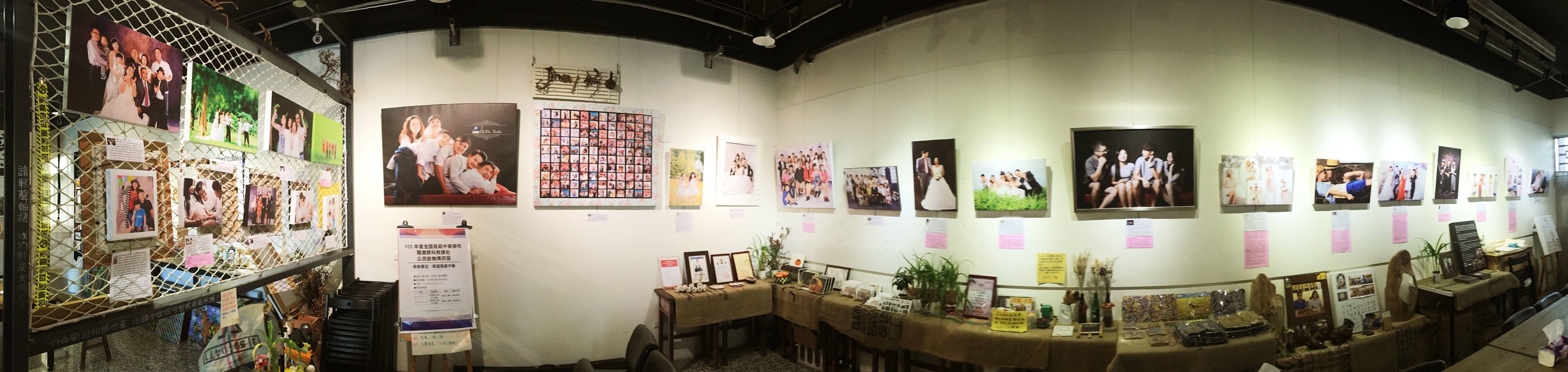 〈沈明鋒「全家福」攝影展〉