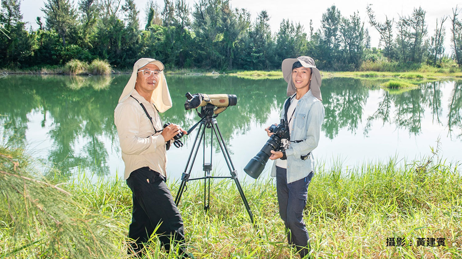 〈賞鳥男孩〉 許宸攝影展