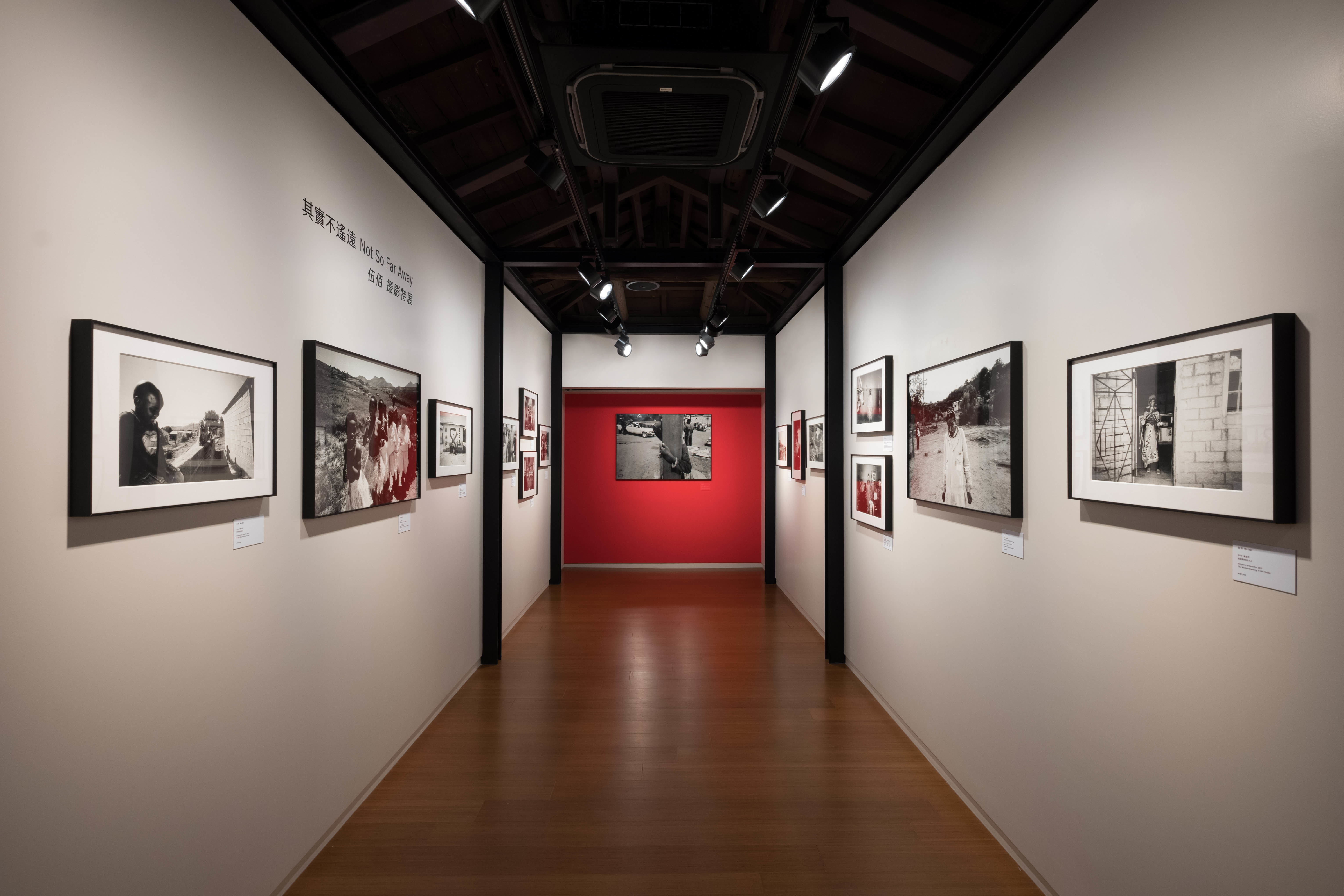 〈其實不遙遠〉伍佰攝影特展