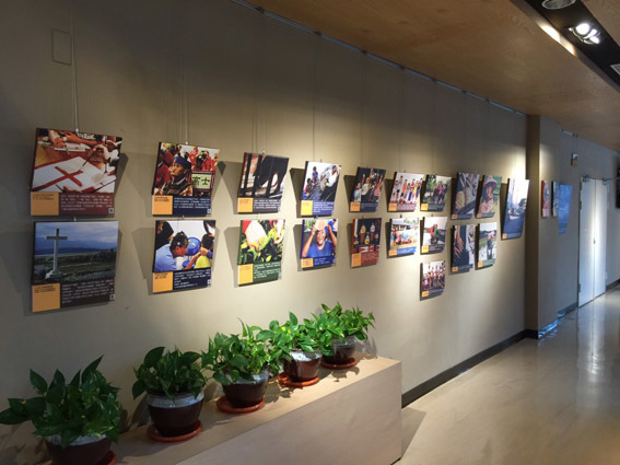 〈蹲點‧臺灣〉影像展