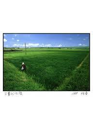 〈能見度〉攝影展