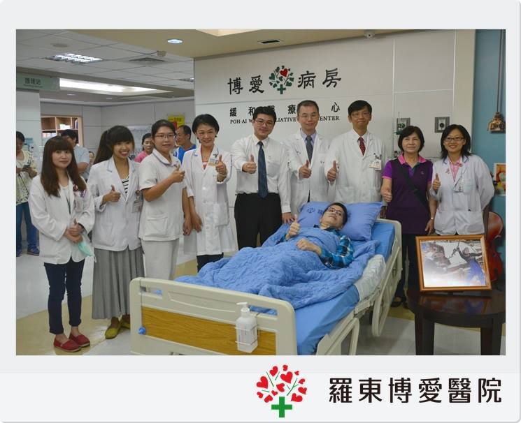 〈原色〉王于正攝影展