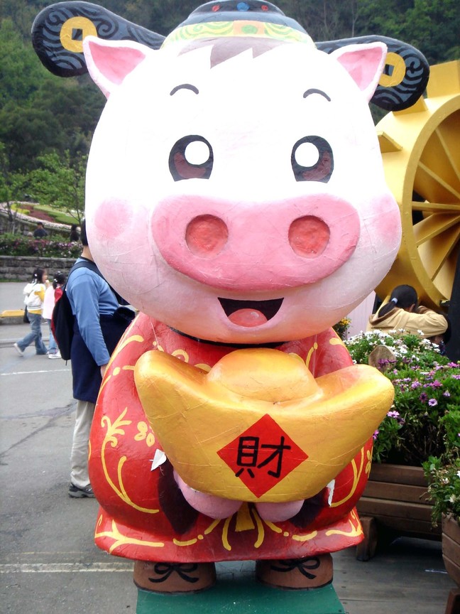 財神金豬來報到