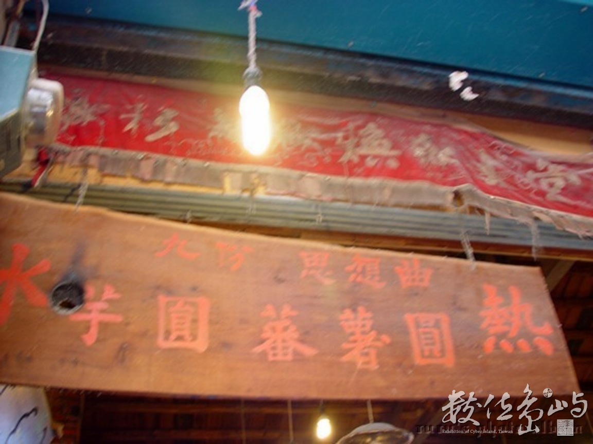 DSC02847