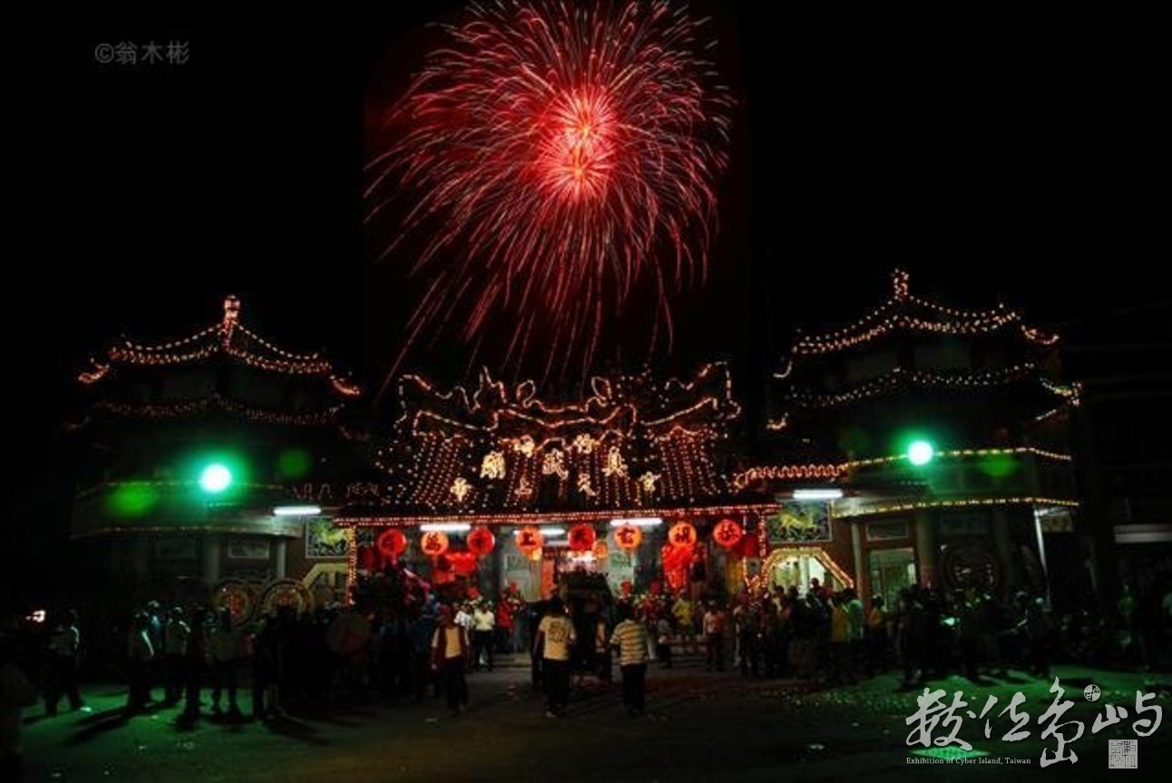 夜拍真武廟