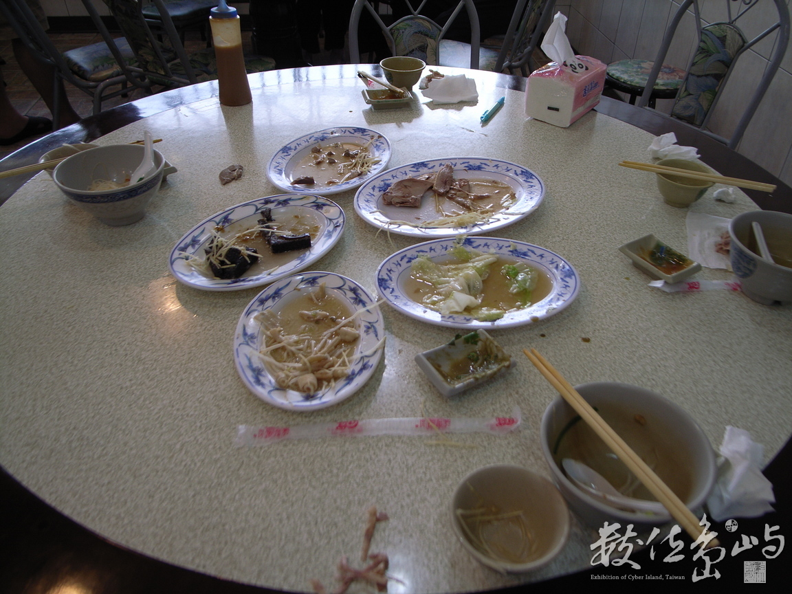 盤子˙筷子˙民雄