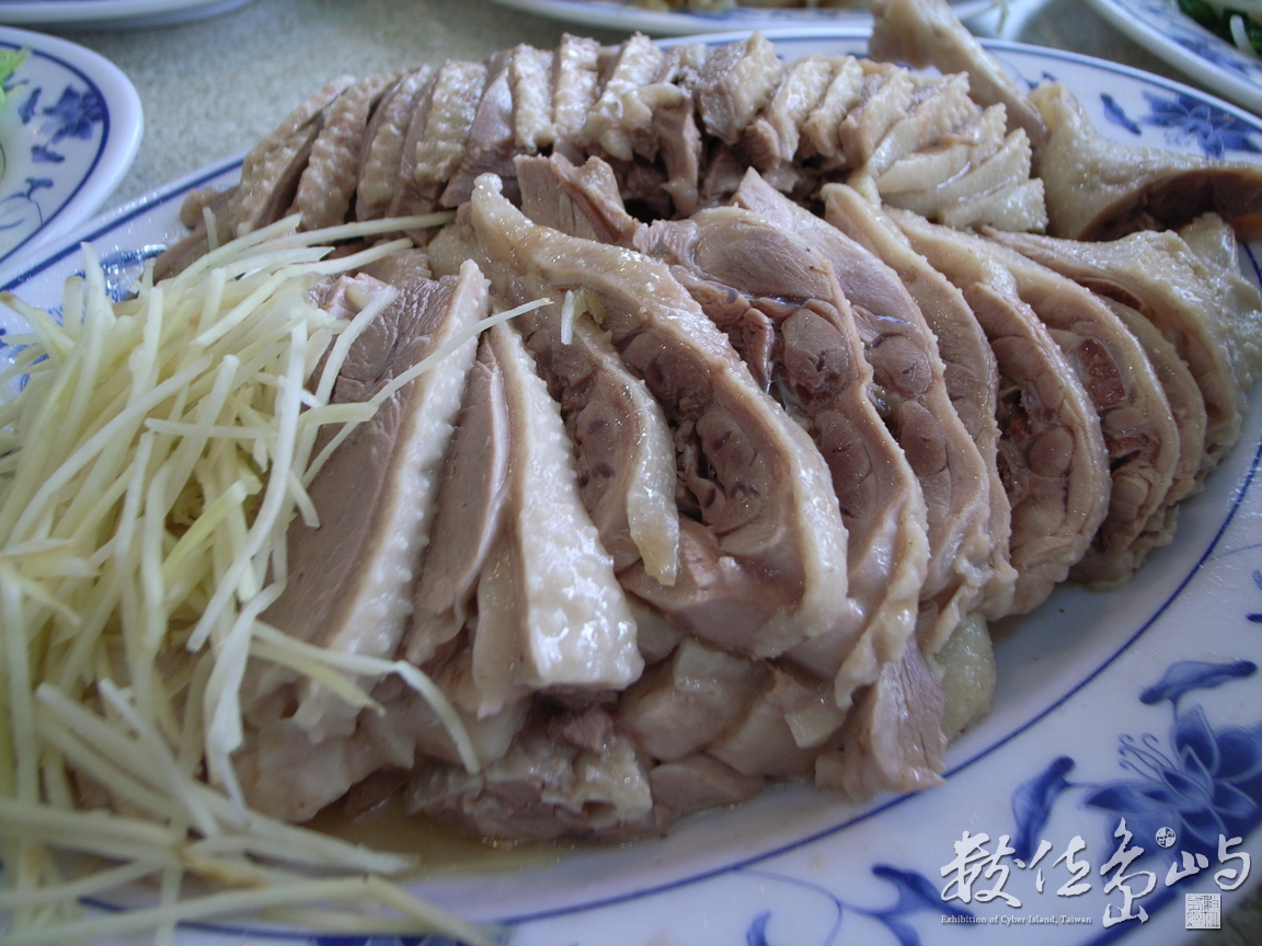 鵝肉˙民雄