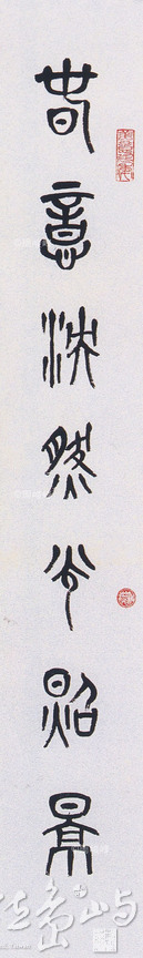 春意盎然光照影