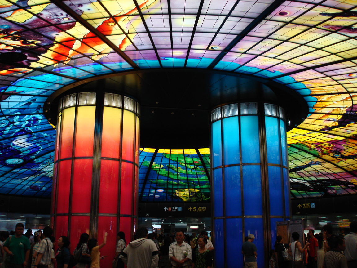 高雄捷運～美麗島站