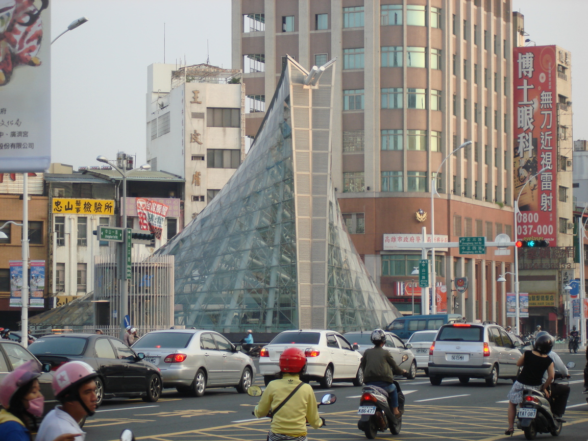高雄捷運～美麗島站