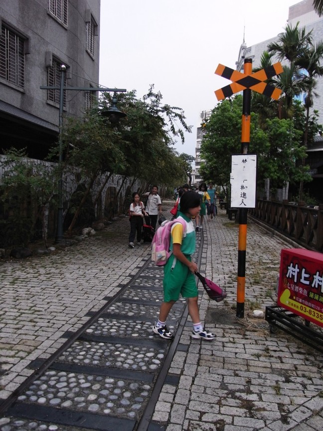 平交道