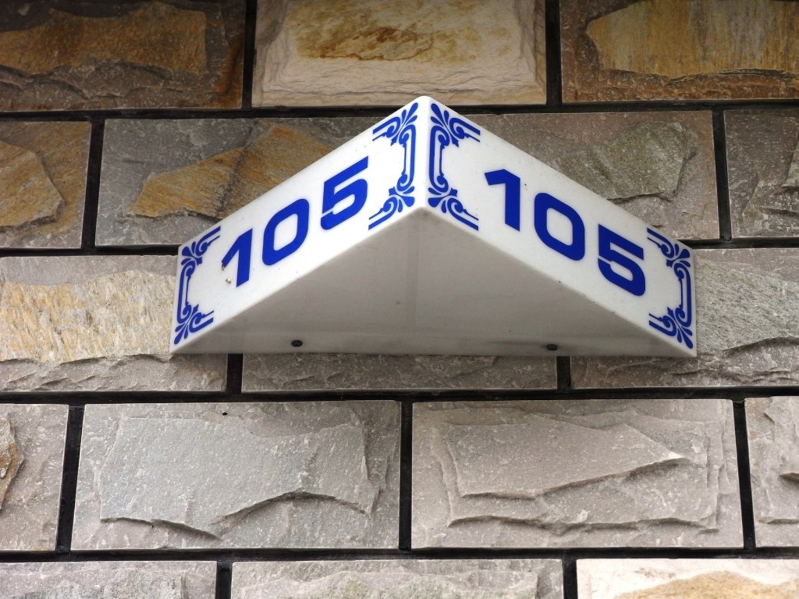 我的105