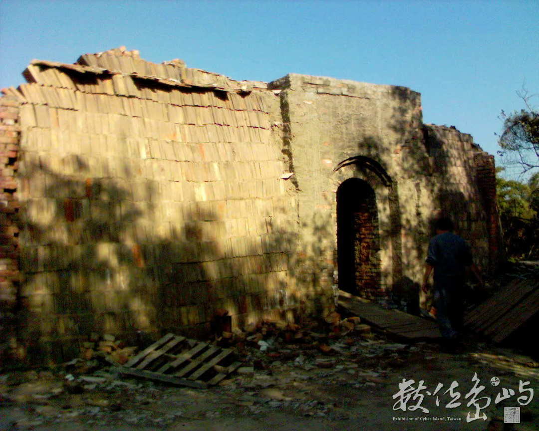 包子窯