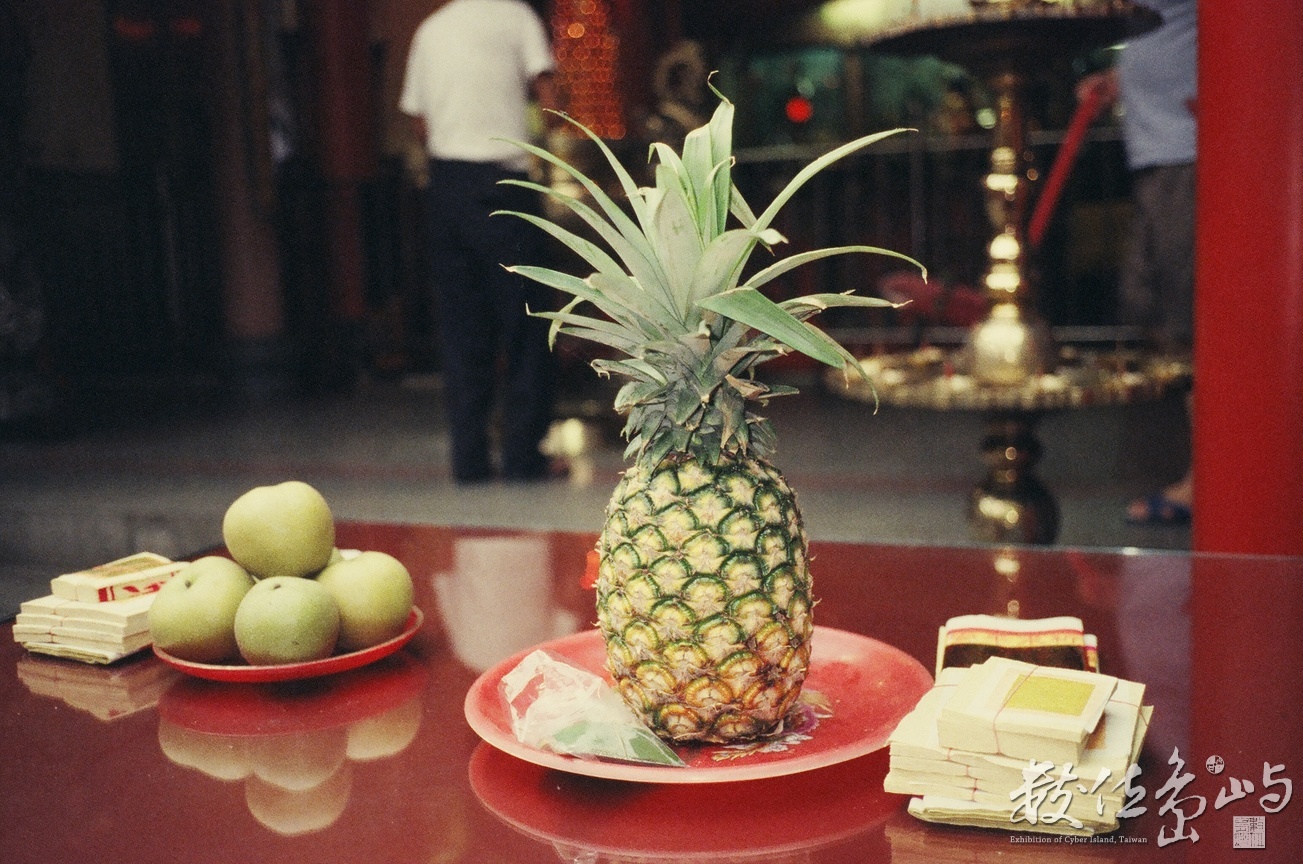 黃梨˙旺來˙鳳梨˙台北2007