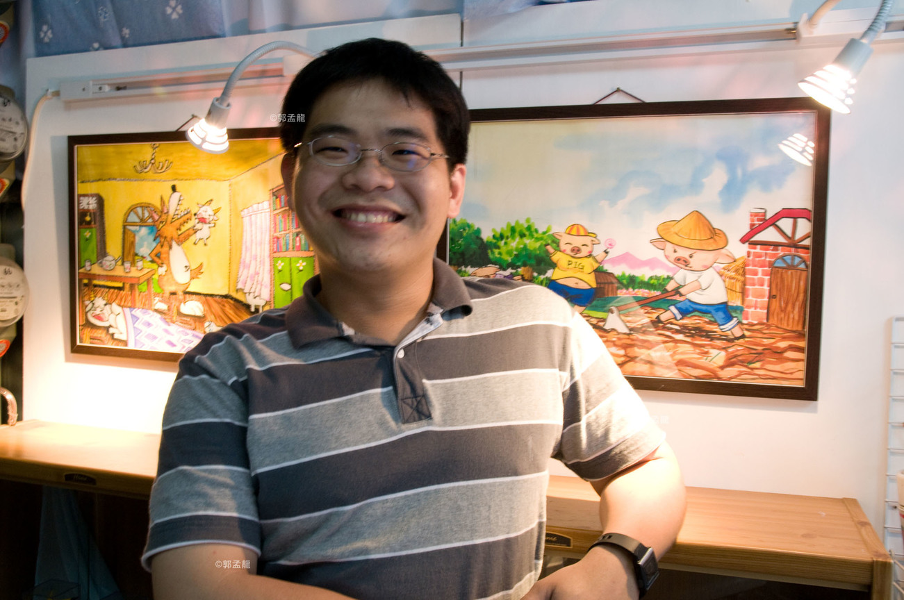 郭孟龍 (7)