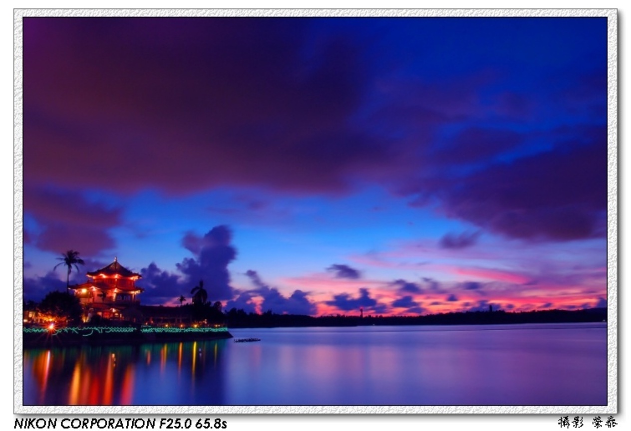 高雄澄清湖得月樓