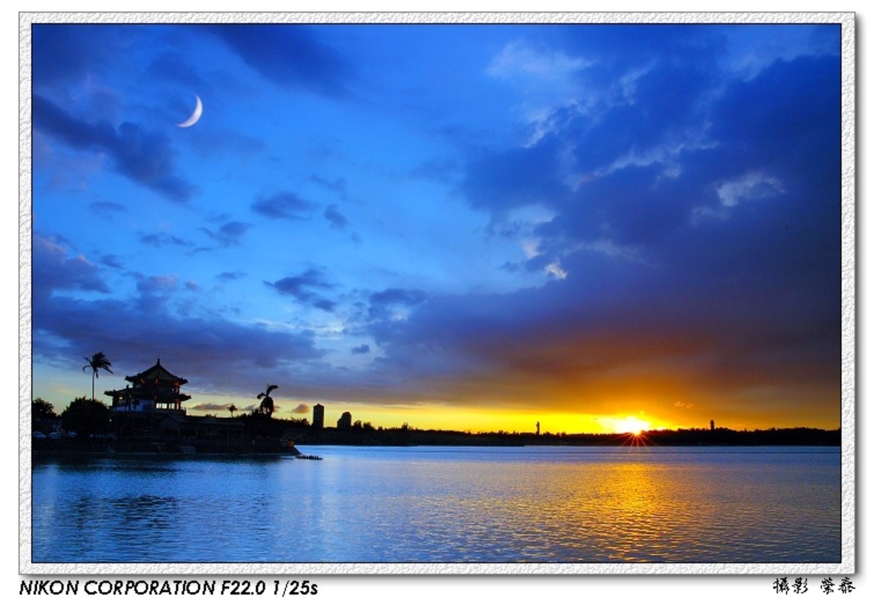 高雄澄清湖得月樓