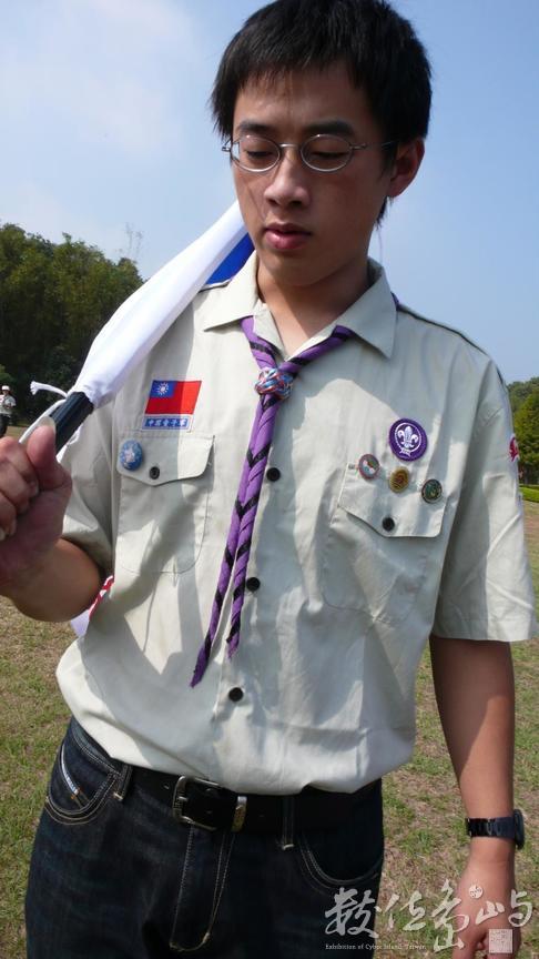 L1090379