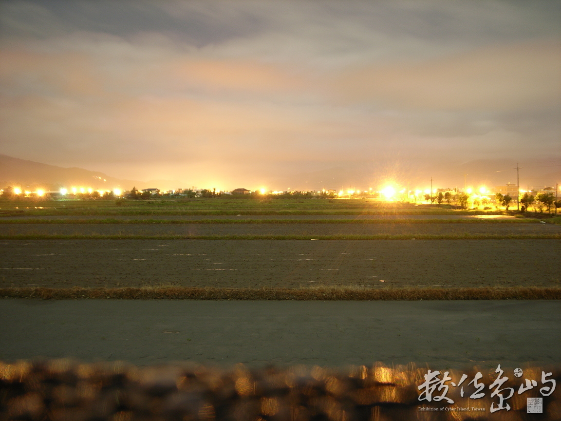 三星鄉˙2008年11月14日11:40pm