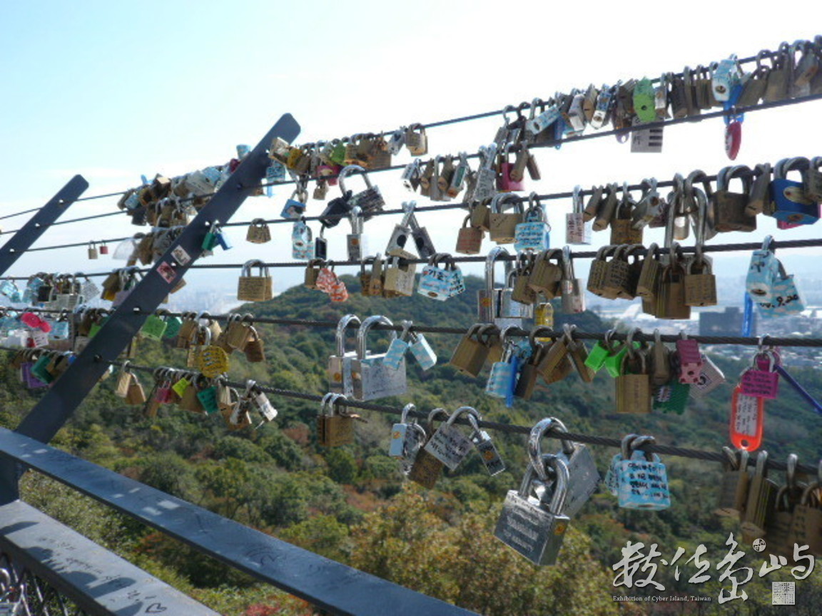 沒了鑰匙的鎖。