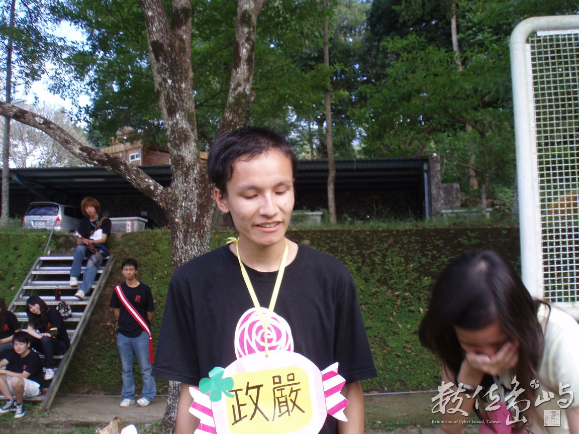 PB150408