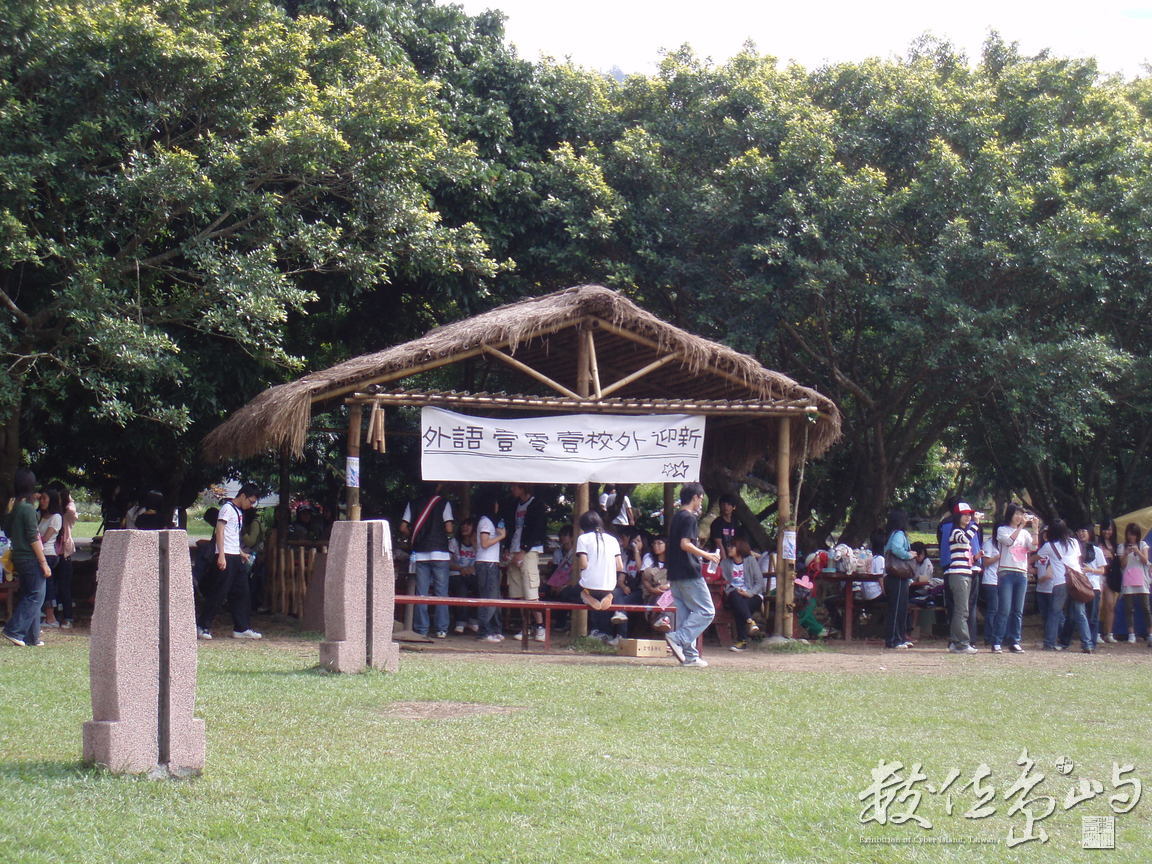 PB160436