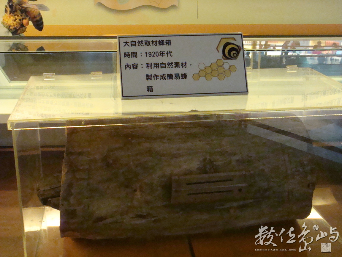 DSC00290