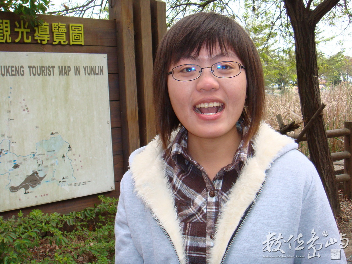 DSC00268