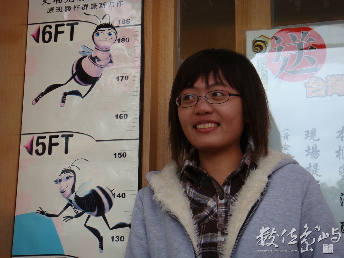 DSC00280