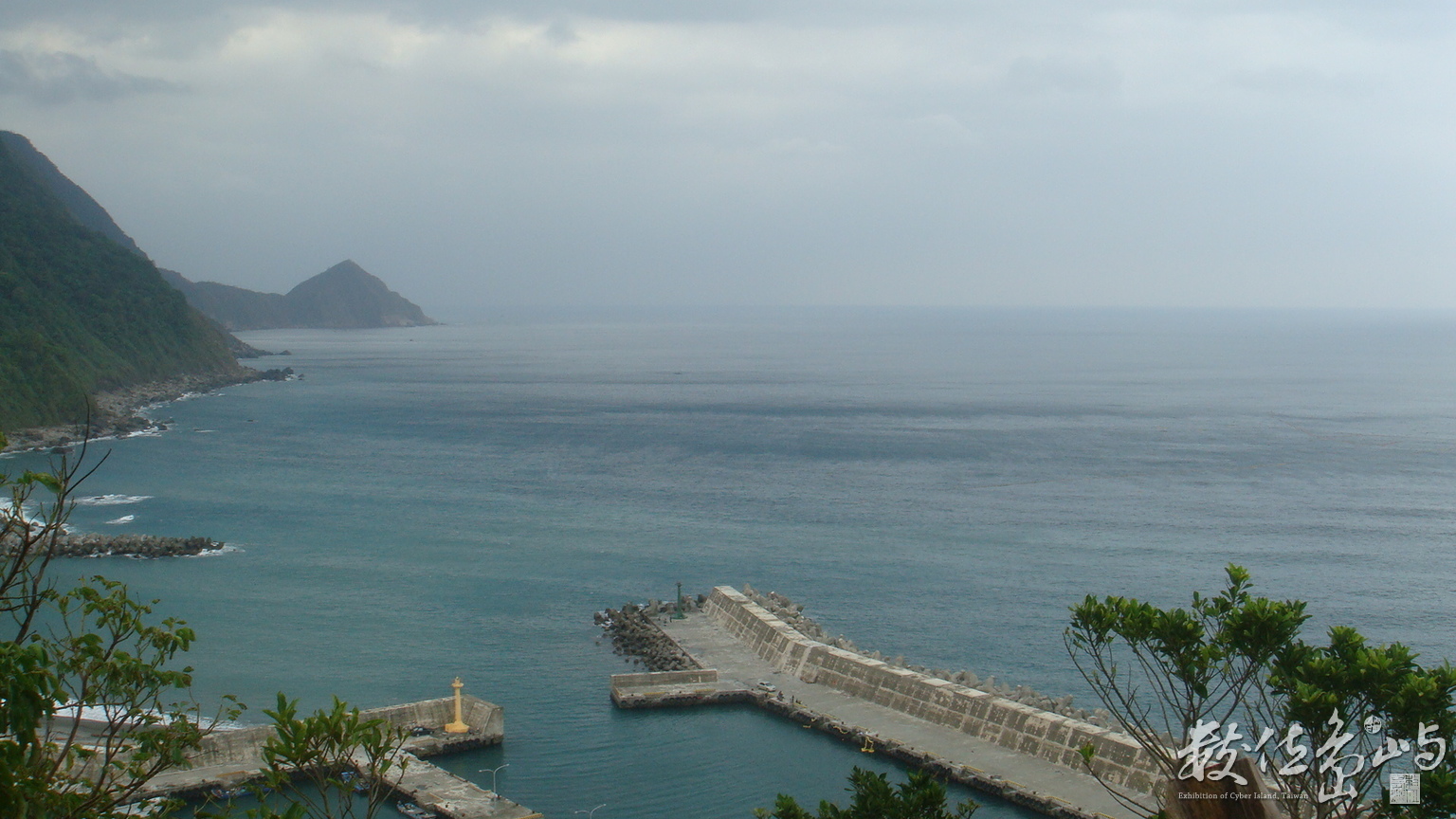 DSC03634