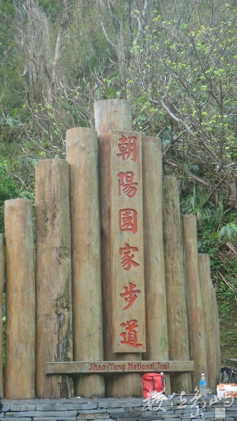 DSC03604