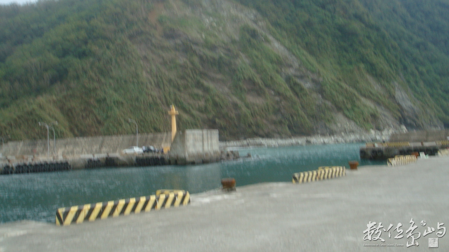 DSC03594